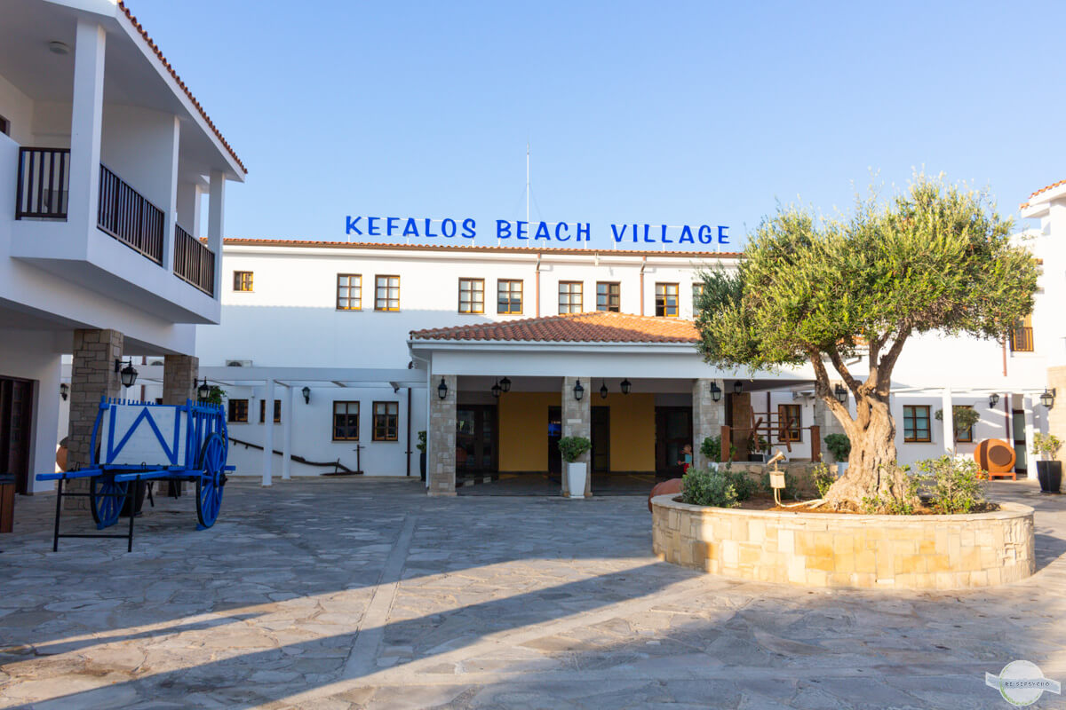 Kefalos Beach Tourist Village bei Ankunft